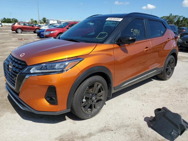 NISSAN KICKS SR 2023 with VIN 3N1CP5DV5PL477003 - Photo from auction