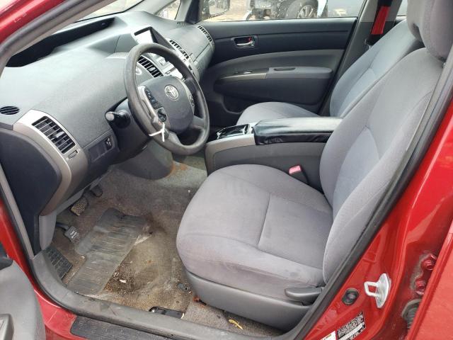 Photo 7 from auction – 2008 TOYOTA PRIUS with VIN JTDKB20U083324982