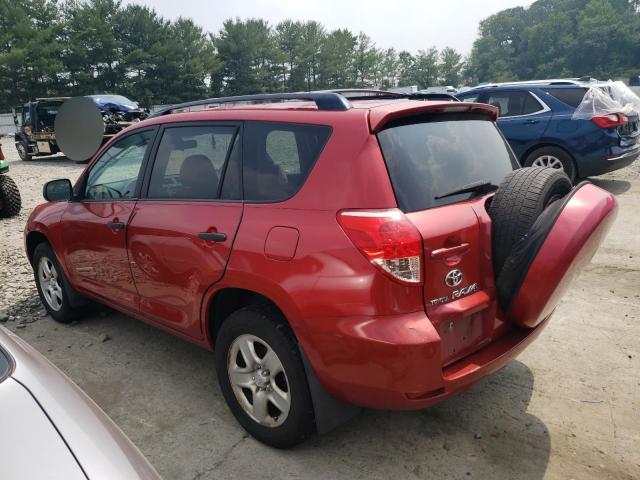Zdjęcie 2 z aukcji – 2007 TOYOTA RAV4 z VIN JTMBD35V075078309