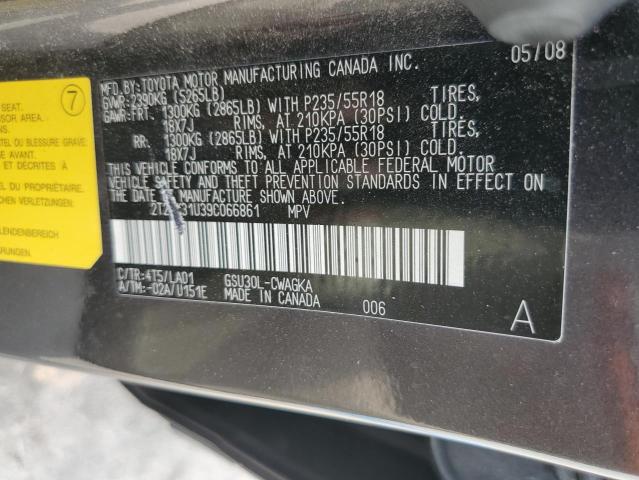 Photo 14 from auction – 2009 LEXUS RX 350 with VIN 2T2GK31U39C066861