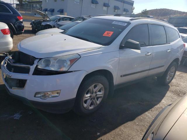 CHEVROLET TRAVERSE L 2010 with VIN 1GNLVEED4AS140069 - Photo from auction