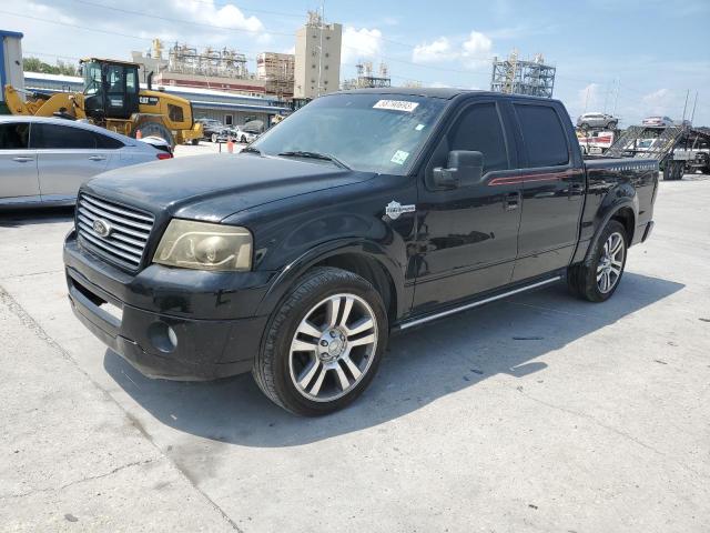 FORD F150 SUPER 2007 with VIN 1FTRW125X7FB19735 - Photo from auction