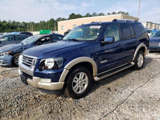 FORD EXPLORER E 2007 with VIN 1FMEU64E27UB23266 - Photo from auction