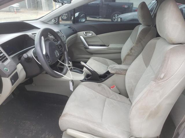 Photo 7 from auction – 2012 HONDA CIVIC EX with VIN 2HGFG3B88CH563552