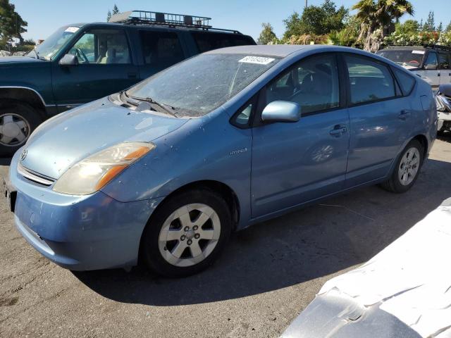 TOYOTA PRIUS 2006 with VIN JTDKB20U267076837 - Photo from auction