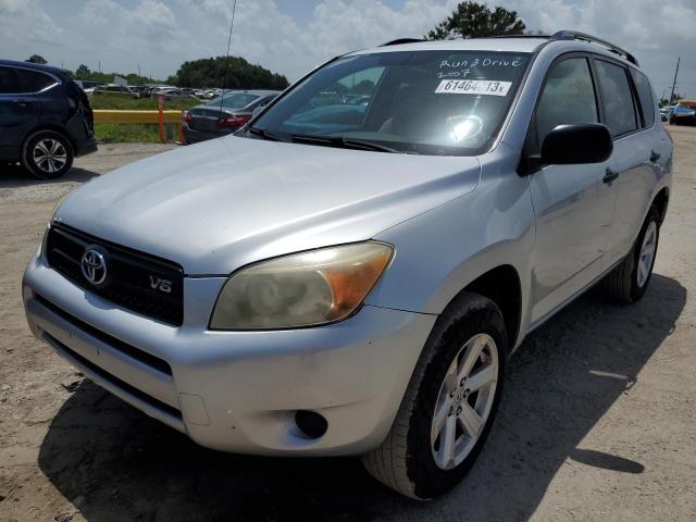 Photo 1 from auction – 2007 TOYOTA RAV4 with VIN JTMBK33V775030668