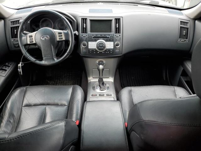 Photo 8 from auction – 2007 INFINITI FX35 with VIN JNRAS08W87X201475