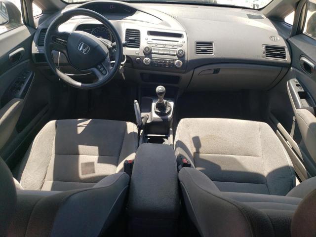 Photo 8 from auction – 2007 HONDA CIVIC LX with VIN 2HGFA15587H315475