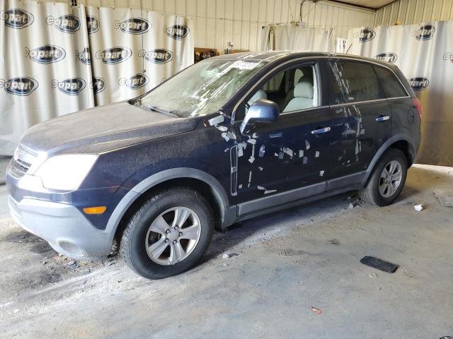 SATURN VUE XE 2008 with VIN 3GSDL43N98S618563 - Photo from auction