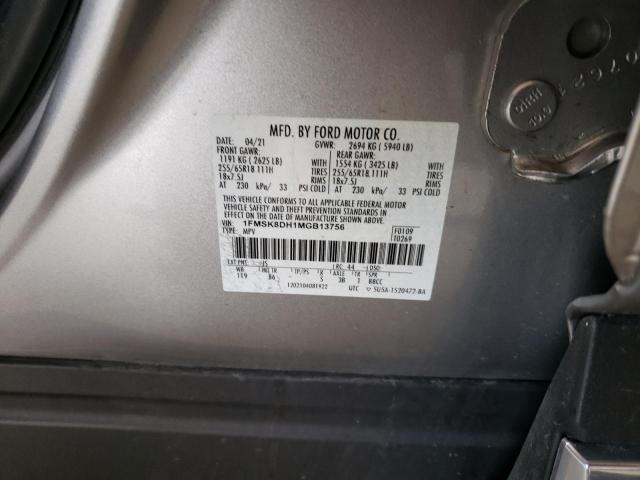Photo 14 from auction – 2021 FORD EXPLORER X with VIN 1FMSK8DH1MGB13756