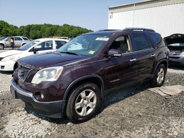 GMC ACADIA SLT 2008 with VIN 1GKEV23758J158498 - Photo from auction