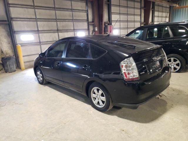 Photo 2 from auction – 2006 TOYOTA PRIUS with VIN JTDKB20U663190752