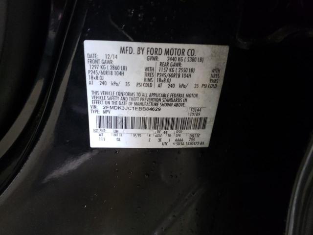 Photo 14 from auction – 2014 FORD EDGE SEL with VIN 2FMDK3JC1EBB84629
