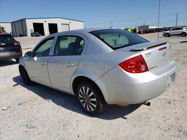 Photo 2 from auction – 2007 CHEVROLET COBALT LS with VIN 1G1AK55F577362473