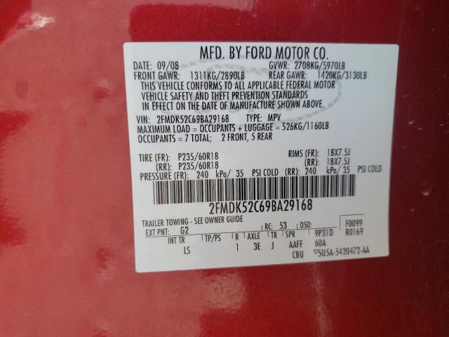 Photo 14 from auction – 2009 FORD FLEX SEL with VIN 2FMDK52C69BA29168