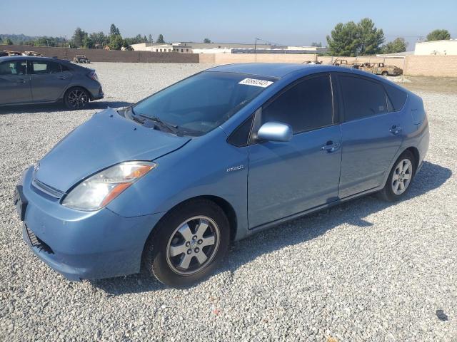 Photo 1 from auction – 2008 TOYOTA PRIUS with VIN JTDKB20U687785113
