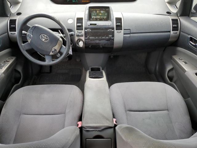 Photo 8 from auction – 2007 TOYOTA PRIUS with VIN JTDKB20U277625664