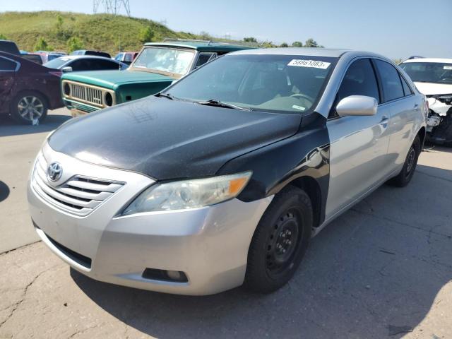 TOYOTA CAMRY CE 2007 with VIN 4T1BE46K37U544971 - Photo from auction