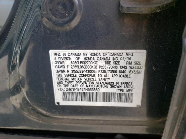 Photo 14 from auction – 2004 HONDA PILOT EX with VIN 2HKYF18424H563669