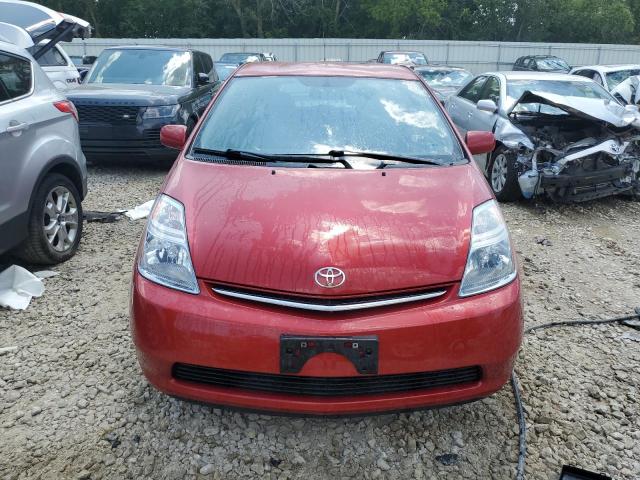 Photo 5 from auction – 2008 TOYOTA PRIUS with VIN JTDKB20U083346416