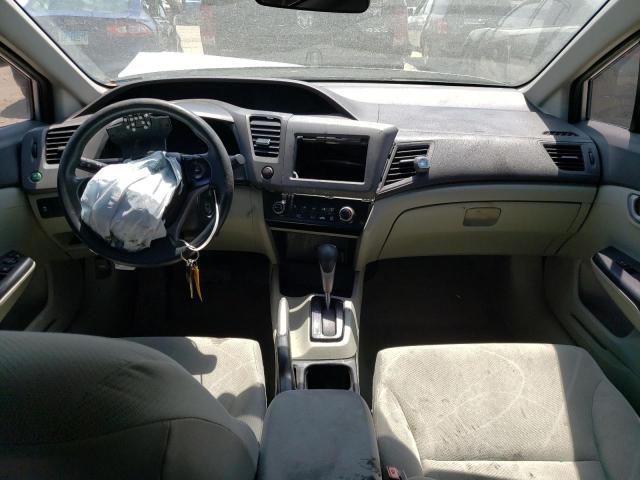 Photo 8 from auction – 2012 HONDA CIVIC SEDA with VIN 19XFB2F5XCE015670