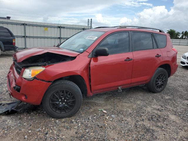 TOYOTA RAV4 2008 with VIN JTMZD33V586067352 - Photo from auction