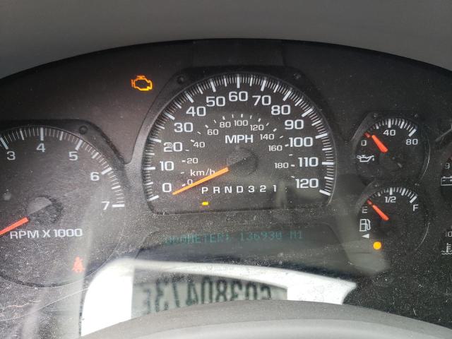 Photo 9 from auction – 2007 CHEVROLET TRAILBLAZE with VIN 1GNDT13S872224537
