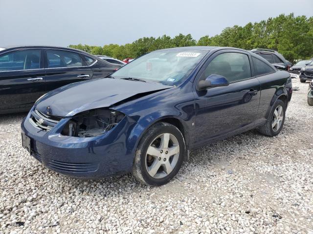 Photo 1 from auction – 2008 CHEVROLET COBALT LT with VIN 1G1AL18FX87324708