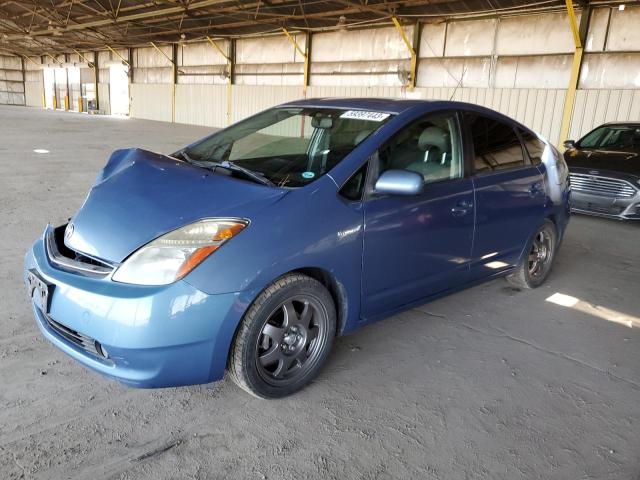 Photo 1 from auction – 2008 TOYOTA PRIUS with VIN JTDKB20U487762042