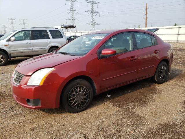 NISSAN SENTRA 2.0 2007 with VIN 3N1AB61E67L714288 - Photo from auction