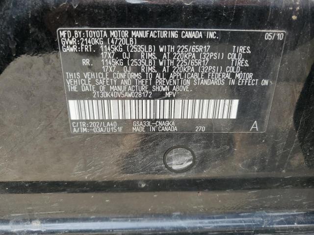 Photo 14 from auction – 2010 TOYOTA RAV4 LIMIT with VIN 2T3DK4DV5AW028172