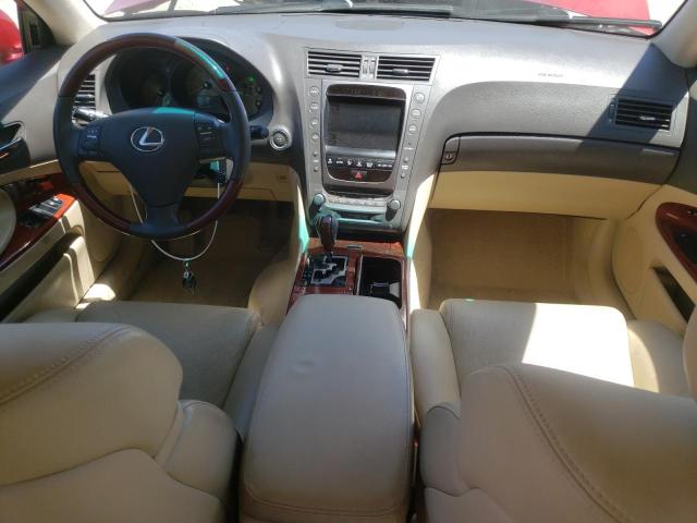 صورة رقم 8 من المزاد - 2006 LEXUS GS 300 مع VIN JTHCH96S860014464