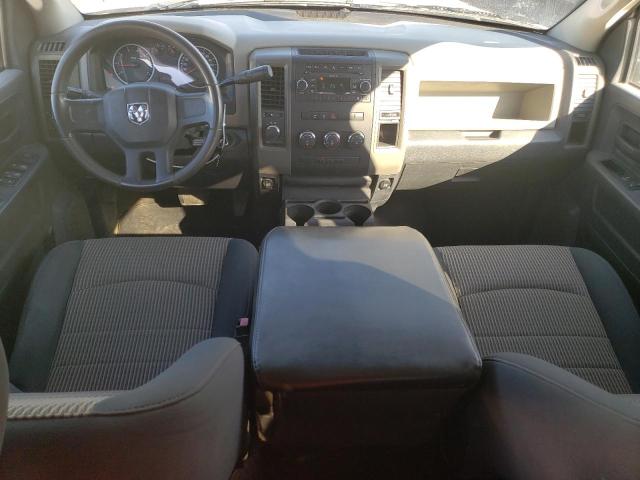Photo 8 from auction – 2011 DODGE RAM 1500 with VIN 1D7RV1GP9BS557696