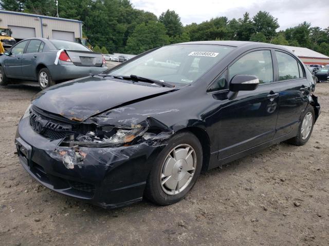 HONDA CIVIC HYBR 2011 with VIN JHMFA3F24BS001434 - Photo from auction