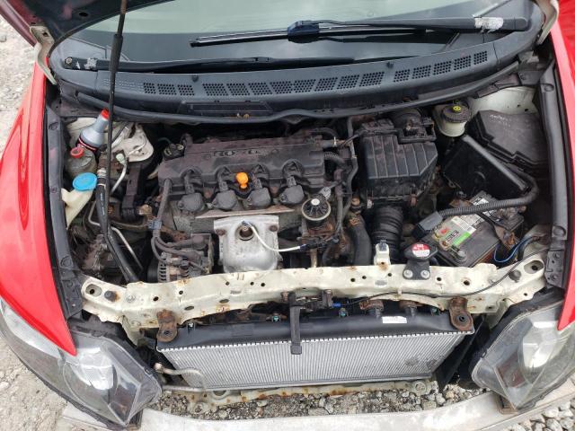 Photo 11 from auction – 2008 HONDA CIVIC EX with VIN 2HGFA16838H317340