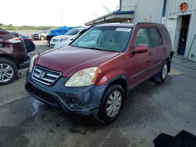 Photo 1 from auction – 2005 HONDA CR-V EX with VIN SHSRD78805U337736