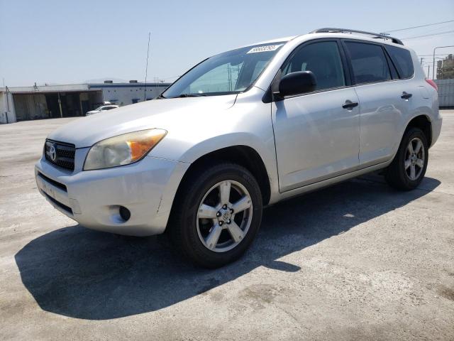 Photo 1 from auction – 2008 TOYOTA RAV4 with VIN JTMBD33V086061363