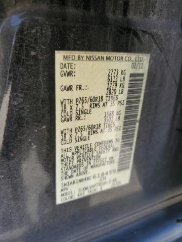 Photo 14 from auction – 2011 NISSAN PATHFINDER with VIN 5N1AR1NB4BC618459