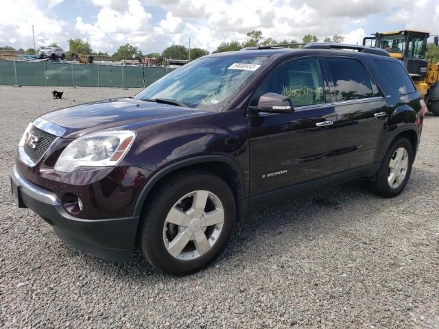 Photo 1 from auction – 2008 GMC ACADIA SLT with VIN 1GKER23788J191063