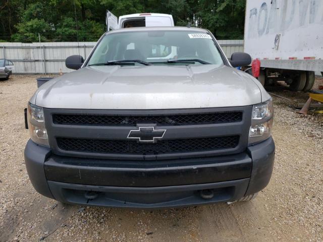 Photo 5 from auction – 2007 CHEVROLET SILVERADO with VIN 2GCEC13C171567972