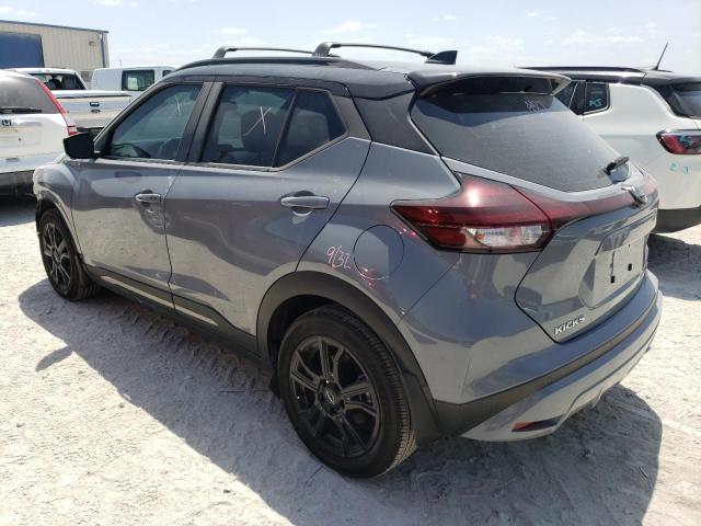Photo 2 from auction – 2023 NISSAN KICKS SR with VIN 3N1CP5DV6PL495235
