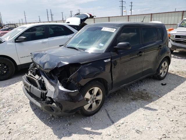 Photo 1 from auction – 2017 KIA SOUL with VIN KNDJN2A27H7461734