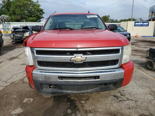 Photo 5 from auction – 2009 CHEVROLET SILVERADO with VIN 1GCEC19C79Z281996