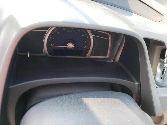 Photo 9 from auction – 2011 HONDA CIVIC EX with VIN 2HGFA1F89BH501303