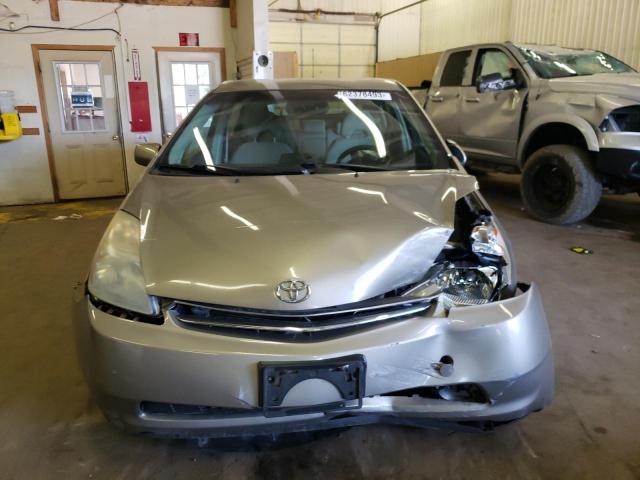 Photo 5 from auction – 2007 TOYOTA PRIUS with VIN JTDKB20U477615248