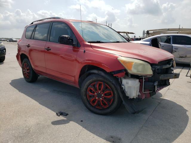 Photo 4 from auction – 2008 TOYOTA RAV4 with VIN JTMZD33V585087039
