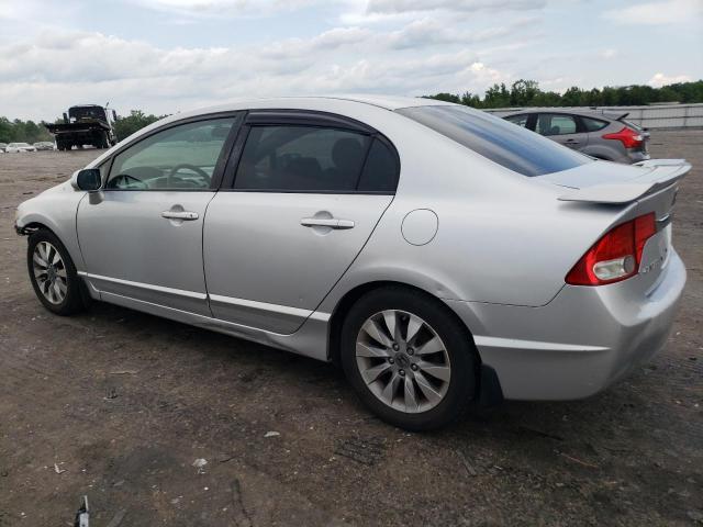Photo 2 from auction – 2011 HONDA CIVIC EX with VIN 2HGFA1F85BH506224