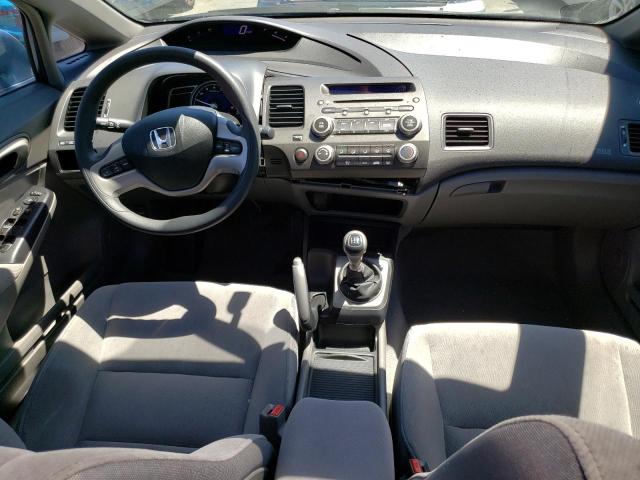 Photo 8 from auction – 2007 HONDA CIVIC EX with VIN 1HGFA15837L058013
