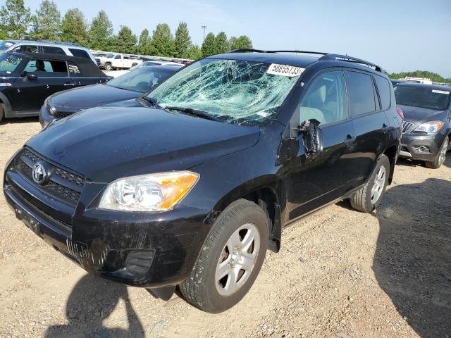 TOYOTA RAV4 2012 with VIN 2T3ZF4DVXCW120424 - Photo from auction