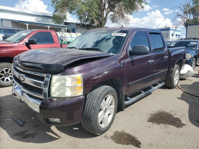 CHEVROLET SILVERADO 2008 with VIN 2GCEC13J981336995 - Photo from auction